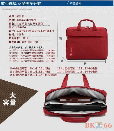 Túi chống sôc Coolbell cao cấp tại Hà Nội-7